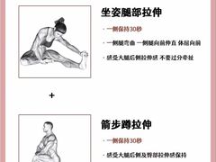 -CXFIT 陈徐健身工作室(凯旋店)