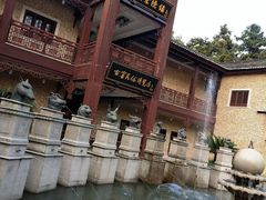 -景德镇古窑民俗博览区