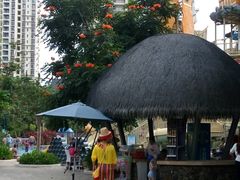 -亚马逊丛林水乐园