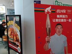 -老乡鸡(东方广场店)