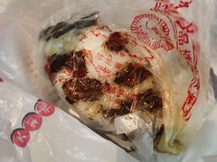 -芝兰斋糕干店(平山道店)