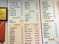 -顺丰面馆(打浦店)