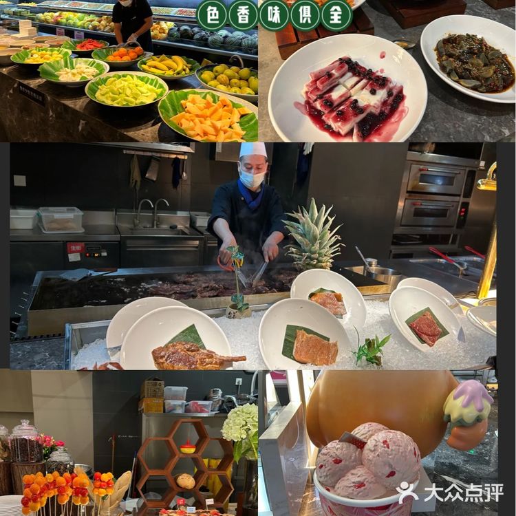 关于我在乾沣休闲生活馆—美食篇[惊叹]