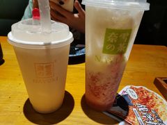 -奈雪的茶(领展中心城店)