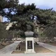 -东北大学(南湖校区)