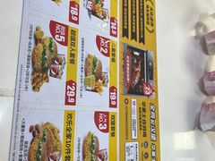 -华莱士·全鸡汉堡(五号路店)