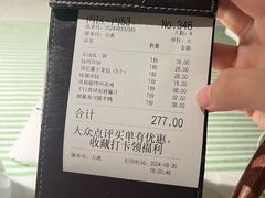-桂满陇天书(南京德基旗舰店)