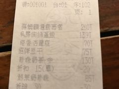 -春水堂人文茶馆(台中四维店)