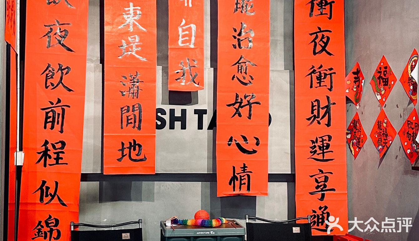 在江门！！竹排街！好懂浪漫的☕️咖啡shop…