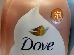 -皇城恒隆广场