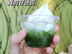 -麦当劳(总统大酒店店)