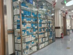 -圣贝口腔(海淀店)