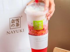 -奈雪的茶(杭州萧山万象汇店)