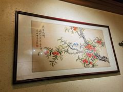 -情满四合院•京菜•烤鸭(动物园店)