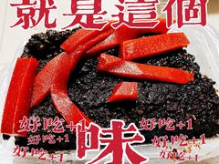 -清真·白记年糕(牛街北口店)