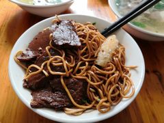 牛肉干拌-老余家面馆