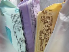 -桂发祥十八街麻花(和平路店)