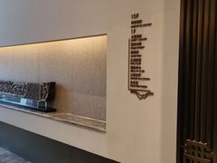-合肥融创永乐半山酒店·永乐半山西餐厅