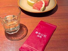 -青年公社烤鸭(熙悦天街店)