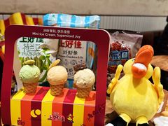 -Luneurs(幸福里店)