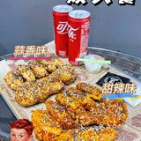 广州番禺| 🔥火爆全网炸鸡店🤤外酥里嫩超多汁‼️你还在等什么~