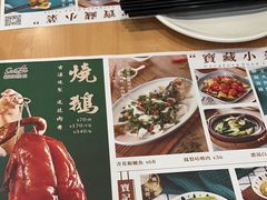 -新世界餐厅(万达店)