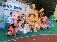 -北京市海淀区锦绣明天莲宝幼儿园