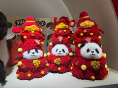 -福田卓悦INTOWN购物中心