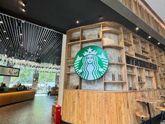 -星巴克臻选(湖滨道店)