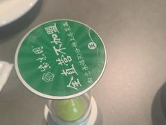 -紫光园(全国总店)