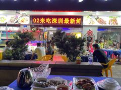 门面-东江海鲜大排档·潮汕菜·砂锅粥