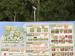 -金茂览秀城