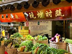 -老宁波1381餐厅(宏泰广场店)