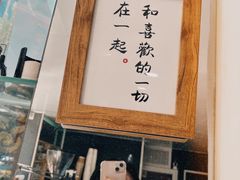 -2326 Coffee Roaster咖啡豆可选店(林肯公园店)