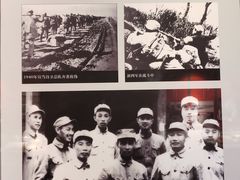 -马鞍山市博物馆