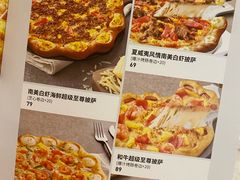 -必胜客(上海新南方商城PH店)