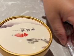-松鹤面馆·古法焖肉面(观前店)