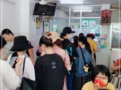 大堂-五福堂龟苓膏(河东北山店)