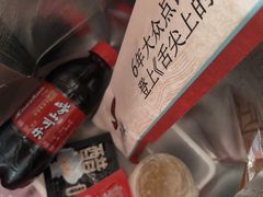 -船歌·鱼水饺青岛菜(金狮广场店)