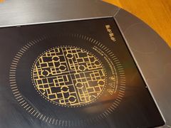 -呷哺呷哺 黄金牧场 (欢乐谷店)