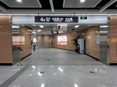 -乌石浦(地铁站)