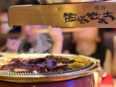 -西塔老太太泥炉烤肉(温州首店万象城黑金店)