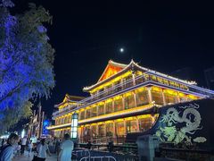 -南门涮肉(通州大船店)