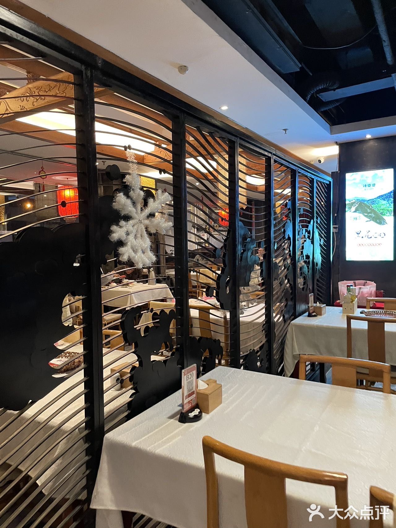 爱上水煮鱼！这家店在北京没对手！
