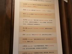 -柳侯公园