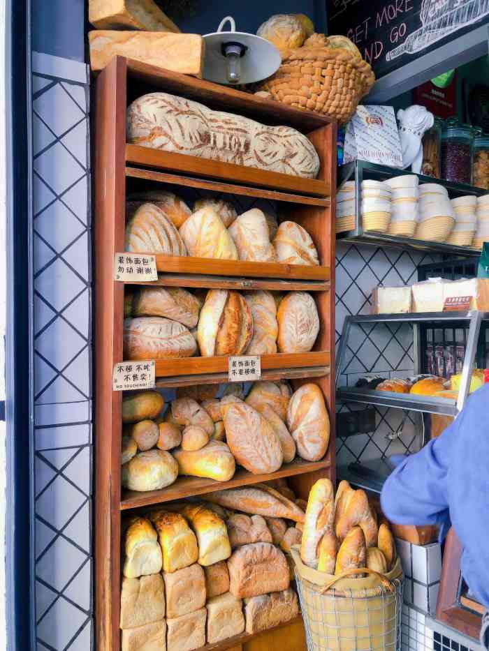 juicy bakery(大学路112号店)