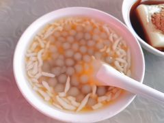 -好吃狗凉糕总店