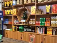 -天和晟新京菜.水煮鱼.湘土菜(国展店)