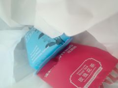 -HappyMiss花满楼·鲜花饼·鲜花茶·伴手礼(上海环球港店)