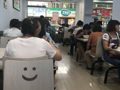大堂-许记大碗皮肚面馆(三条巷店)